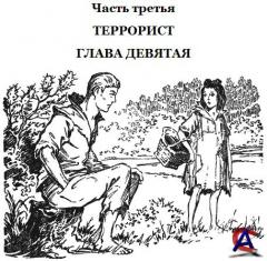 " " ( 1971) :     