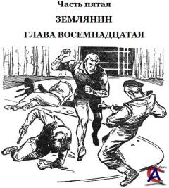 " " ( 1971) :     
