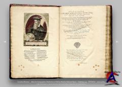 Atlas sive Cosmographicae Meditationes de Fabrica Mundi et Fabricati Figura