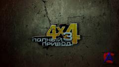   3 [ ]
