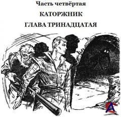 " " ( 1971) :     
