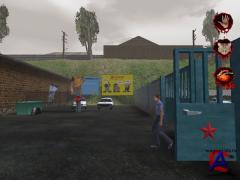 Postal 2 RePack