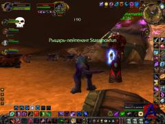 World of Warcraft The Burning Crusade