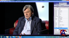 Readon TV Movie Radio Player 7.0.0.0 Portable