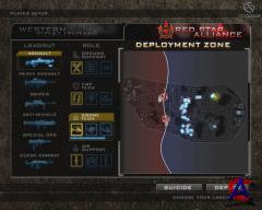 Frontlines: Fuel of War
