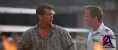   / Air America