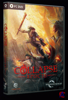 Collapse:  (Rus) [RePack]  R.G. 