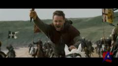   / Robin Hood