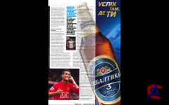 XXL 4 ( 2010 / )