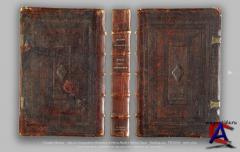 Atlas sive Cosmographicae Meditationes de Fabrica Mundi et Fabricati Figura