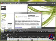 TechSmith Camtasia Studio 7.0.0