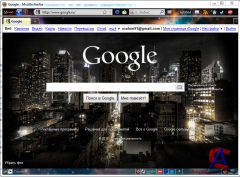 Firefox 3.6.3