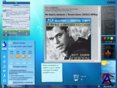 Windows Sidebar v.6.0.6003.20103