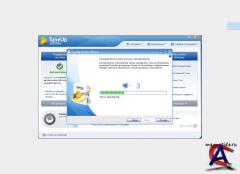TuneUp Utilities 2010 9.0.4300.7 [RePack] (2010)