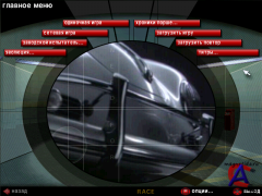 Need for Speed Porsche 2000 Porsche Unleashed