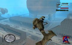 GTA San Andreas: Alien City