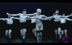 Lady Gaga - Alejandro