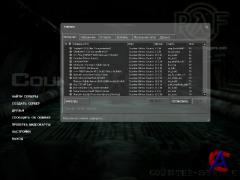 Counter-Strike: BaRS[PRO]-74