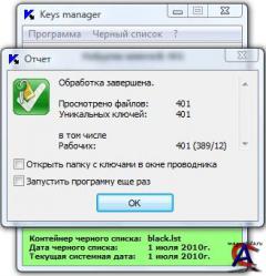    [  1 ]