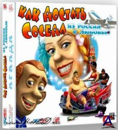    5:     (2008) PC