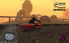 GTA San Andreas: Alien City