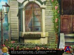  :   / Puppet Show - Souls of the Innocent