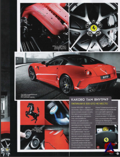 Top Gear 7 () [2010]