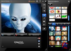 CyberLink YouCam 3.1.2525 RePack