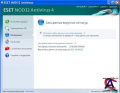     Nod32