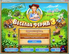 :   / Farm Frenzy Antology (2007-2010) PC RePack
