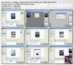 Carbide.ui Theme Edition 3.4
