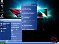 Microsoft Windows lwgame.net Edition (Codename nCore v.2) Rus