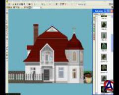 Arcon - 3D Architektur Designer ()