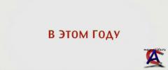 - 3 / Lyubov-morkov 3 []