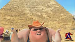   / Despicable Me