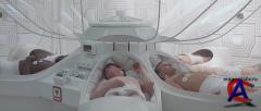 / Alien [HD]