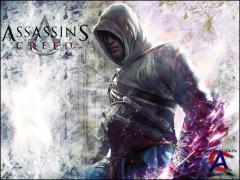Assassis Creed 1-2