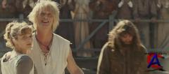   / Siegfried