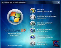 Windows XP SP3 RU BEST XP EDITION Release 10.2.4