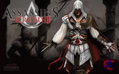 Assassis Creed 1-2