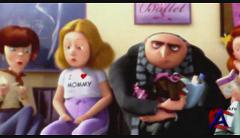   / Despicable Me