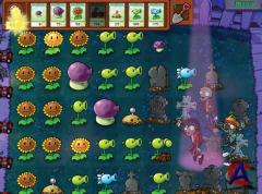 Plants vs. Zombies- Repack