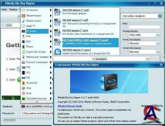 4Media Blu Ray Ripper 5.2.7.0609 RuS/ML (2010)