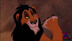   / Lion King, The