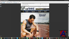 Muscle & Fitness (-) 4 2010