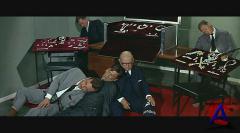  / Fantomas