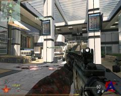 Call of Duty: Modern Warfare 2 AlterIWNet Pre-Final v.1.3.37a
