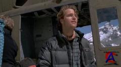   / Vertical Limit
