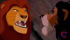   / Lion King, The