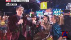  90-   MTV  13 